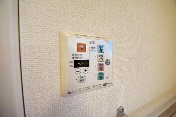 グランジェールの物件内観写真